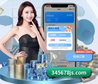 亚博登录 APP